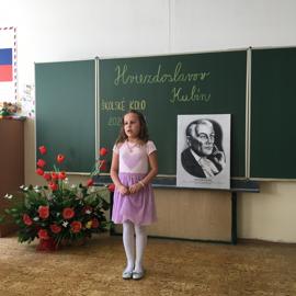 img_8541