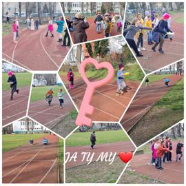 photocollage_2023310185849949