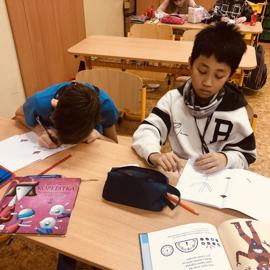 image_50745089