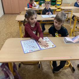 image_50419713