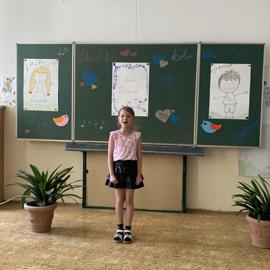 image_67180801