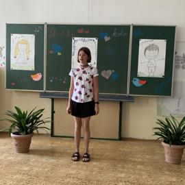 image_67235585