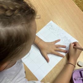 2fe86b83-1fda-4dd5-bb98-febc674bc861